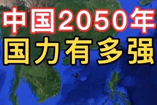 布克：为波尔-波尔感到非常骄傲 他为上场比赛做好了准备